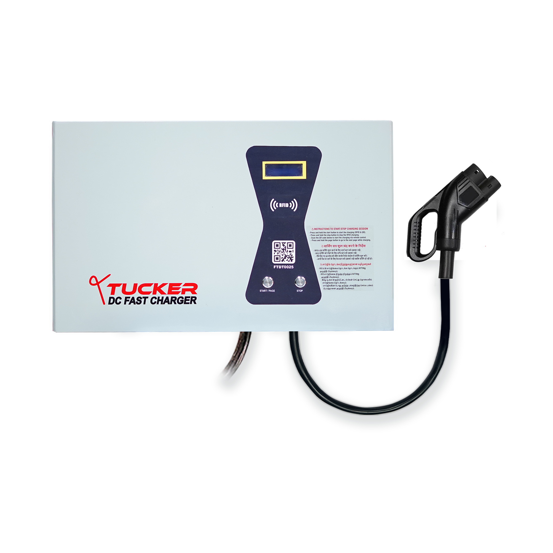 DC FAST CHARGER WALLBOX
